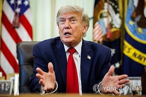 도널드 트럼프 미국 대통령 [UPI=연합뉴스 자료사진. 재판매 및 DB 금지]