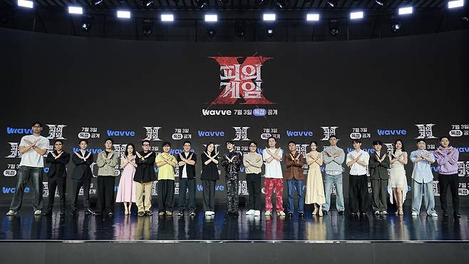 사진=웨이브
