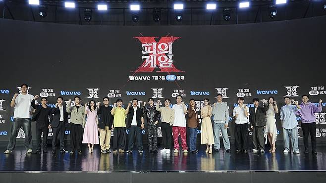 사진=웨이브
