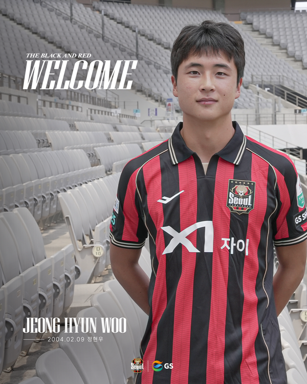 사진=FC서울 제공