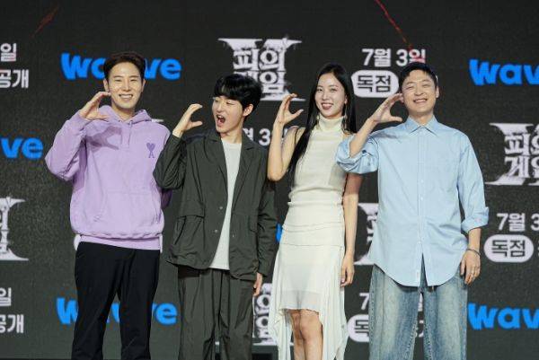 챌린저 팀 김경훈, 김유현, 김남희, 강지후 / 사진=웨이브