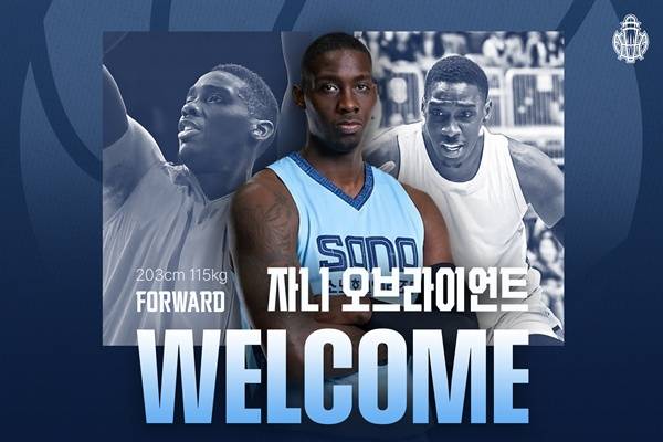 사진=소노 제공