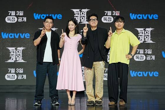 P1 정근우 박지민 이상민 이태균 /사진=웨이브