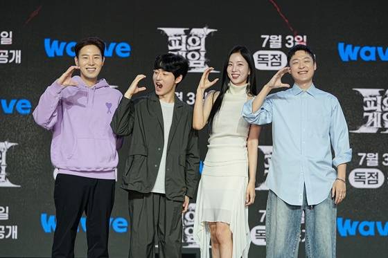 챌린지 김경훈, 강지후, 김남희, 김유현/사진=웨이브