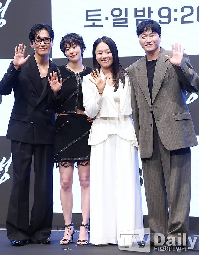 KBS2 결혼의 완성, 남궁민 이설 이상희 김대명
