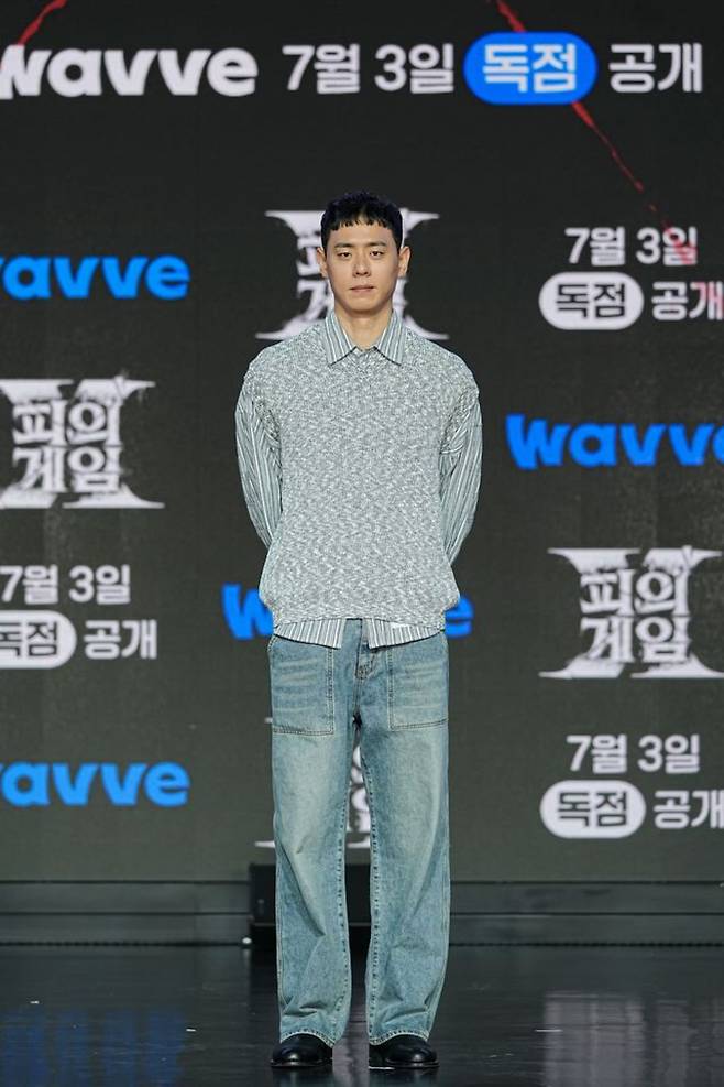 '피의 게임X' 이관희, 웨이브