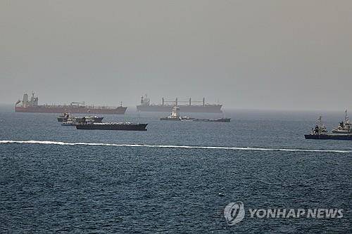 [출처=연합뉴스]