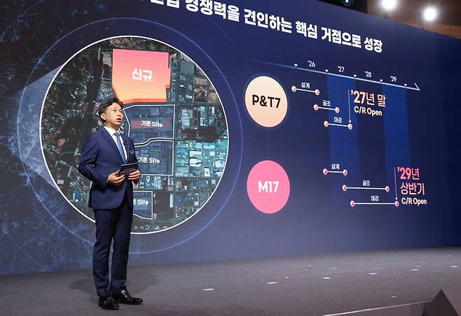 곽노정 SK하이닉스 대표가 2일 충남 아산시에서 이재명 대통령 주재로 열린 충청권 첨단산업 발전비전 국민보고회에서 투자계획을 발표하고 있다.(사진=연합뉴스)
