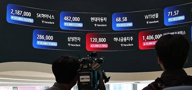 뉴스 이미지