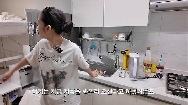 출처:채널 '경혜볼래'