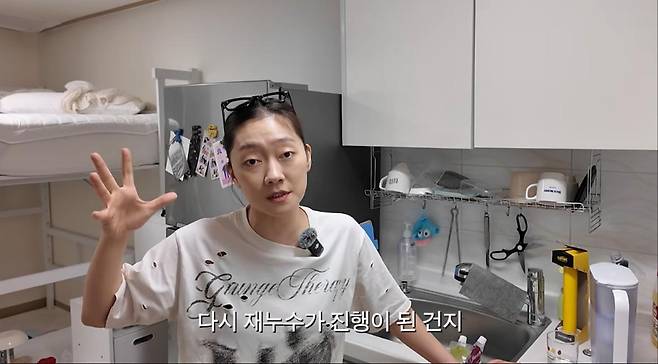 출처:채널 '경혜볼래'