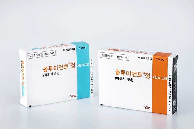 올루미언트 제품. 한국릴리는 중증 원형탈모 치료제 '올루미언트정'(성분명 바리시티닙)이 7월 1일부터 성인 중증 원형탈모증 치료에 건강보험 급여를 적용받는다고 2일 밝혔다. 사진=한국릴리 제공