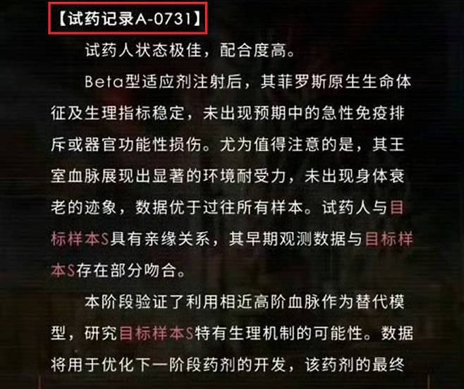 문제가 된 부분