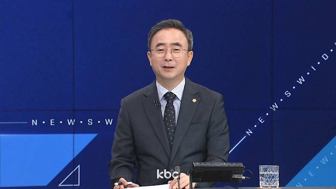 ▲ 1일 KBC '뉴스와이드'에 출연한 임문영 더불어민주당 국회의원(광주광산구을)