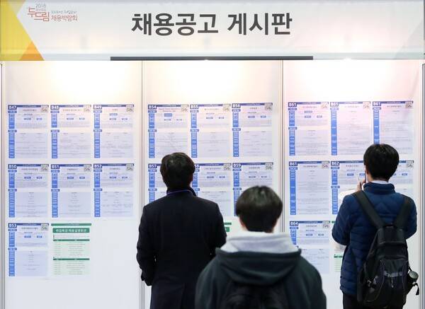 사진=연합뉴스