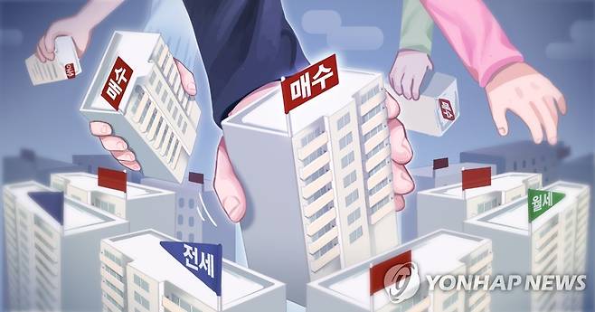 아파트 매수 (PG) [장현경 제작] 일러스트