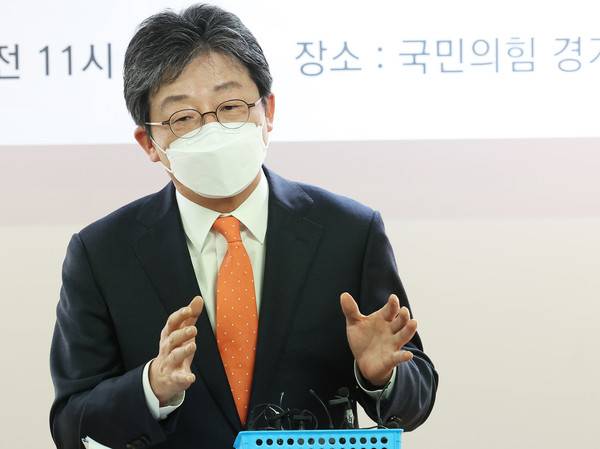 유승민 전 의원. [사진=경인방송DB]