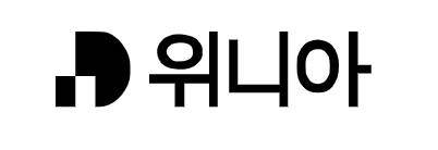 위니아