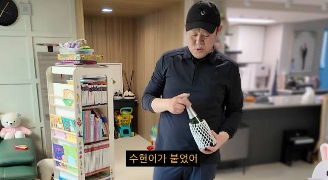김구라. 사진|유튜브