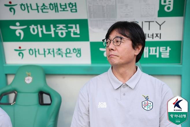 황선홍 감독.  사진 | 한국프로축구연맹