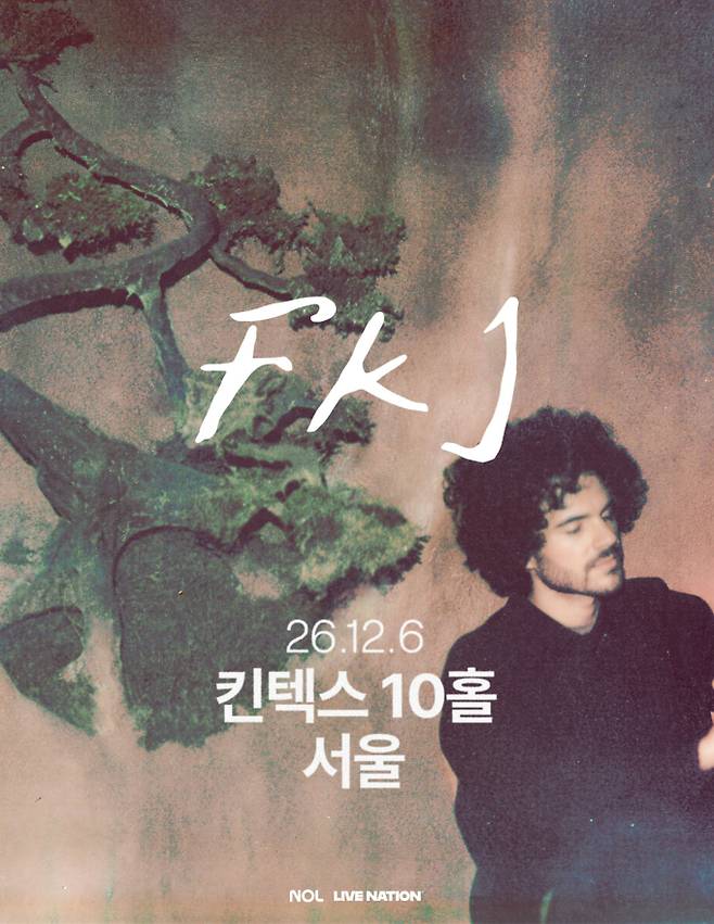 ‘블핑 제니·딘 협업 프로듀서’ FKJ, 내한공연 개최 (제공: 라이브네이션코리아)