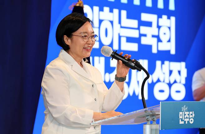 연합뉴스