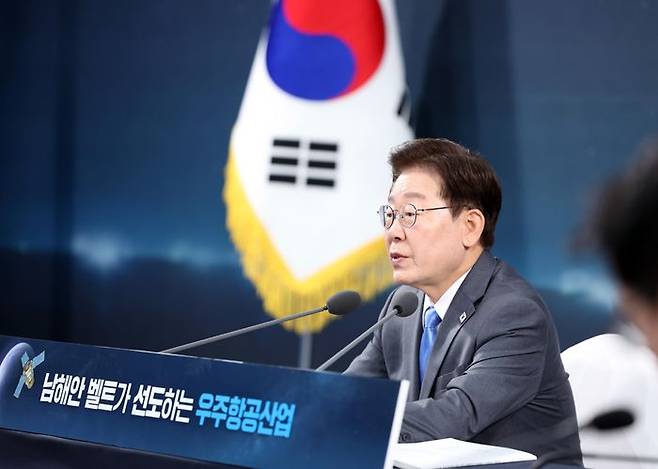 이재명 대통령이 3일 경남 진주에서 열린 제5회 국가우주위원회 회의에서 발언을 하고 있다. ⓒ 뉴시스
