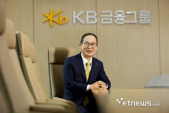 양종희 KB금융그룹 회장. [사진= KB금융그룹 제공]