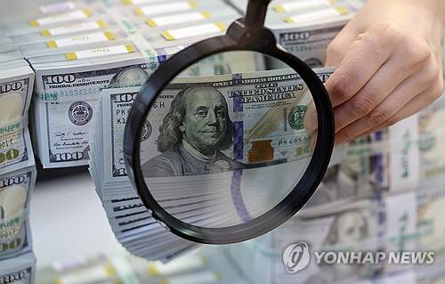 달러화 [연합뉴스 제공]
