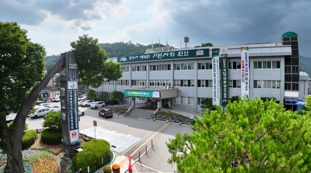 ▲ⓒ진안군청 전경