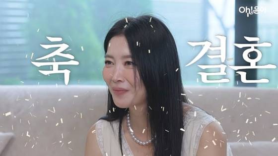 오윤아 재혼 웨딩드레스 화제｜남편 직업&middot;결혼식&middot;아들 민이&middot;나이&middot;프로필 총정리