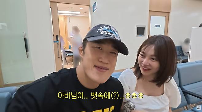 사진=김동현 유튜브