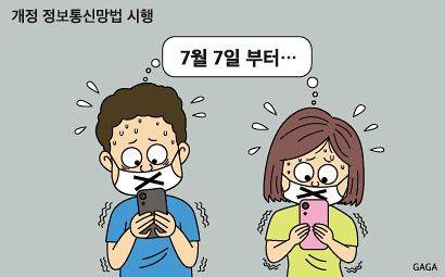 입틀막?