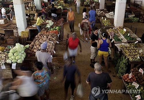 천정부지로 치솟는 식량 가격 [AP=연합뉴스]
