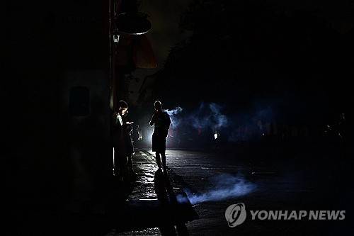 쿠바의 밤길 [AFP=연합뉴스]