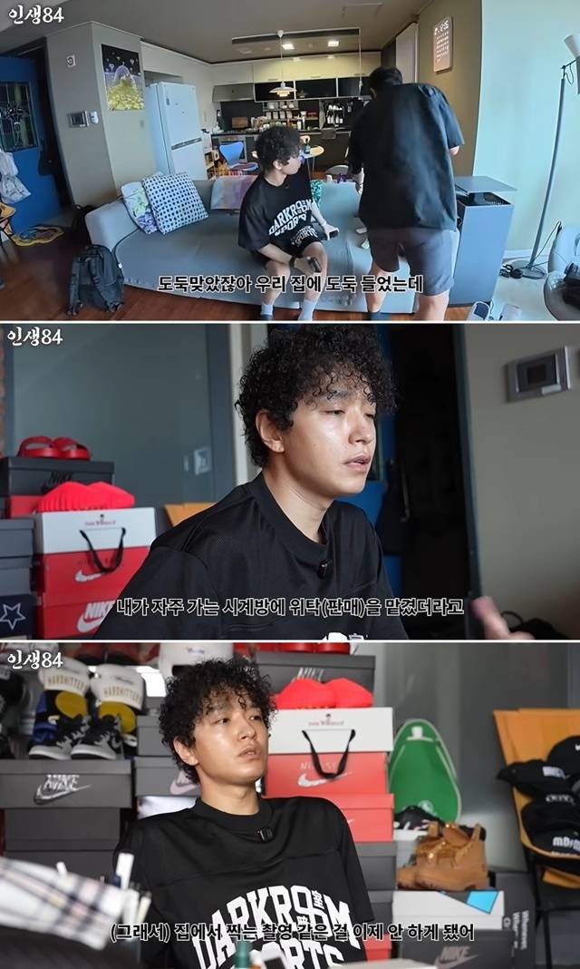 Rapper Simon Dominic appeared on the YouTube channel Life 84 and mentioned an incident in which watches worth hundreds of millions of won were stolen from his home in the past, confessing that he has since stopped filming at home due to security concerns. Since the video was released, baseless speculation has been circulating online regarding the identity of the thief and any possible connection to the shows production team.Simon Dominic explained that he discovered the stolen watch at a store he happened to visit and that the perpetrator was apprehended after he reported the incident to the police. He said that since the incident, he has found it difficult to trust people easily and has completely refused to allow any filming that reveals the interior of his home to protect his privacy and security.Some netizens raised suspicions that the broadcast footage showing the interior of his home might be linked to the crime, but Simon Dominic did not make any specific comments regarding the suspects identity or any connection to the production crew. To date, no evidence has been confirmed linking the production crew to the crime.This incident serves as a reminder of the importance of security in a broadcasting environment where celebrities private lives are frequently exposed. Simon Dominic is currently taking extra precautions to secure his home and is making efforts to minimize the exposure of his personal space on television.