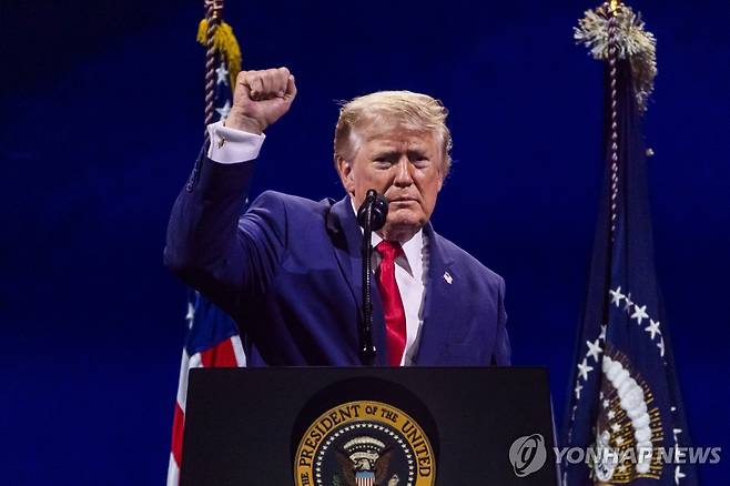 연설하는 트럼프 [UPI=연합뉴스. 재판매 및 DB 금지]