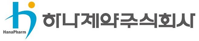 사진=하나제약