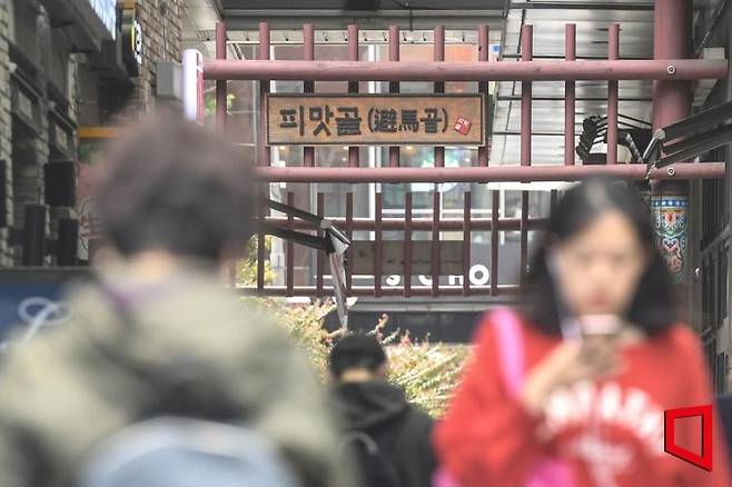 옛 피맛골 골목이 사라진 뒤 건축된 서울 종로구 르메이르 종로타운에 자리한 피맛골 상점거리. 아시아경제DB