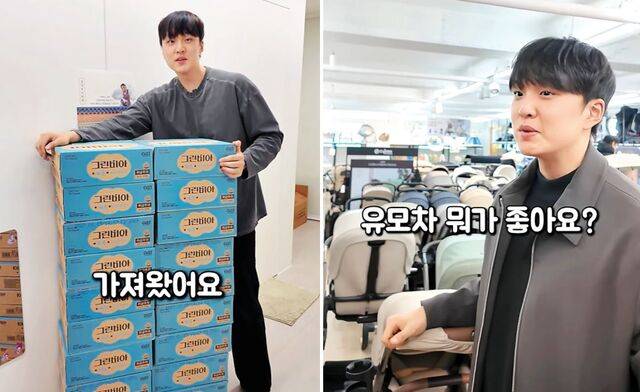 이씨가 '도위시'를 통해 선보인 콘텐츠의 장면들. 유튜브 캡처