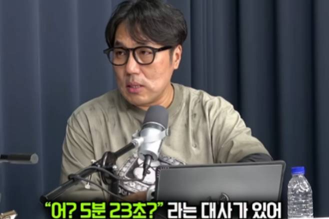 여의도 옆 문래동 유튜브 영상 캡처