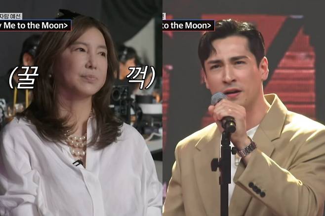 사진=TV조선 '조선의 사랑꾼'