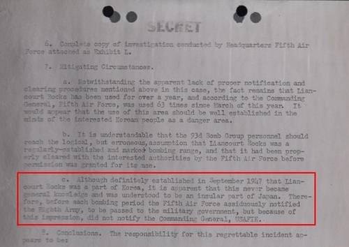 독도가 한국 영토의 일부가 명백하다고 기록된 미국 극동공군사령부(FEAF) 조사 보고서 일부. [동북아역사재단 제공]
