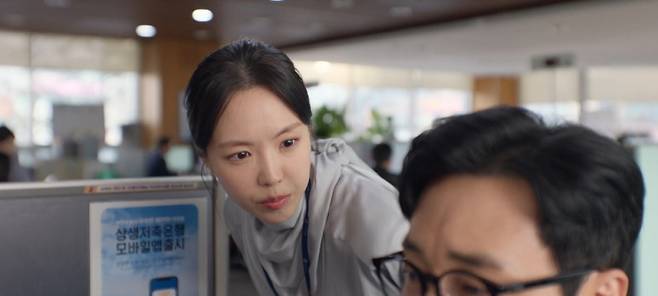 사진=SBS