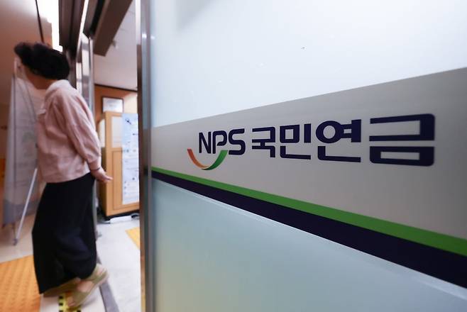 사진=뉴스1