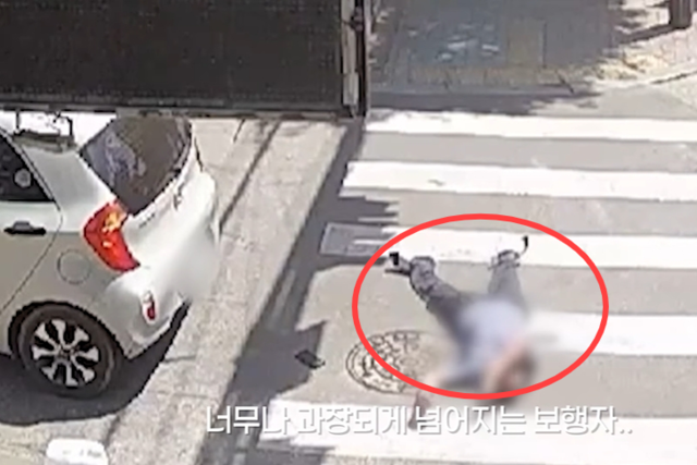 후진 차량에 고의로 몸을 부딪쳐 보험금을 타 내려던 50대 남성이 검찰에 넘겨졌다.  경기북부경찰청 페이스북 캡처
