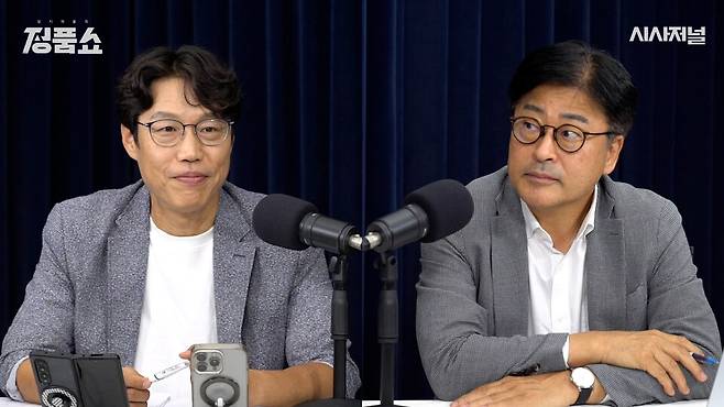 김준일 시사평론가(왼쪽), 김종혁 전 국민의힘 최고위원 ⓒ시사저널TV 《정품쇼》 캡처