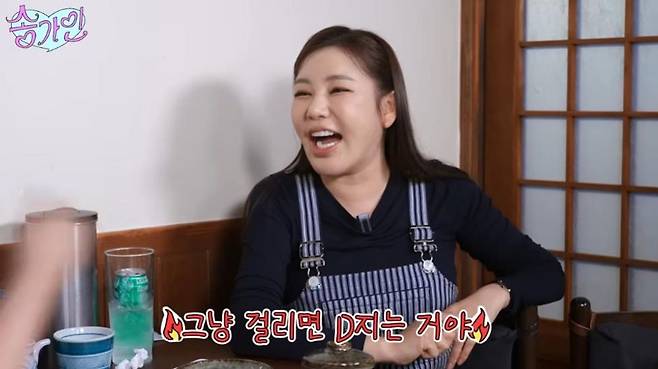 Singer Song Ga-in expressed her special support and affection for junior singer Hong Ji-yoon on her YouTube channel. Song Ga-in shared proof that she had personally participated in text voting during Hong Ji-yoons appearance on The King of Singers 3, positioning herself as a steadfast supporter of her junior.In the released video, the two shared a heartfelt conversation, mentioning their connection as a senior and junior at Chung-Ang Universitys College of Traditional Arts. Hong Ji-yoon previously garnered attention by performing Song Ga-ins song Moms Arirang during her appearance on Miss Trot 2, and Song Ga-in mentioned this, revealing that she had watched her juniors growth with great pleasure.Song Ga-in praised Hong Ji-yoons stage presence and diligent attitude, showing her affection as a senior. The two also bonded by sharing anecdotes about the strict departmental atmosphere and group activities they experienced during their college days.