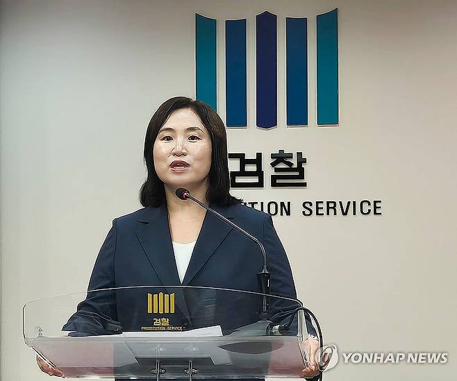 창원지검 최나영 차장검사 언론브리핑 (창원=연합뉴스) 정종호 기자 = 7일 경남 창원시 성산구 창원지검에서 최나영 차장검사가 '허위 렌탈 금융사기 사건' 중간 수사 결과를 발표하고 있다. 2026.7.7 jjh23@yna.co.kr