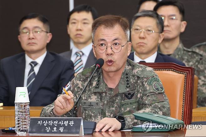 강호필 전 지작사령관 [연합뉴스 자료사진]